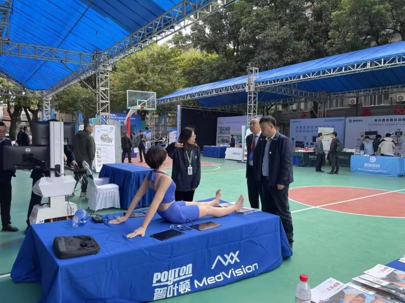 普葉頓成功參加醫學模拟教育技術與設備展會